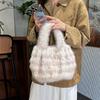 Retro Plush Striped Handbag Texture Pearl Faux Fur Bucket Shoulder Bag Fashion Versatile Large Capacity Tote Bag for Women