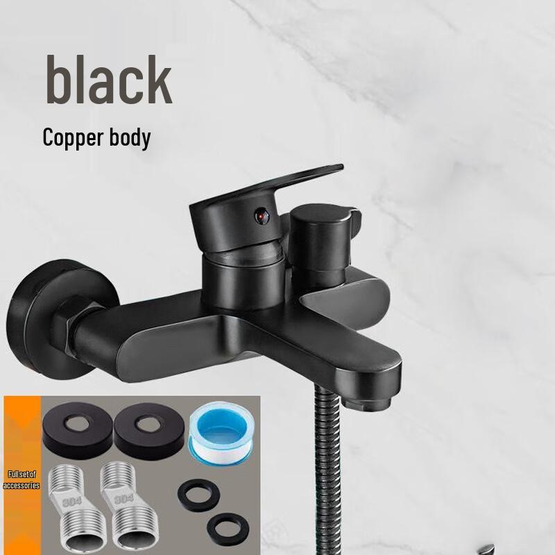 TLXT Wall-Mounted Shower Faucet Set