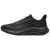 Light Cloud 2 Comfortable And Trendy Cushioning Breathable Low Top Casual City Commuting Running Shoes Men's 112535509R-3