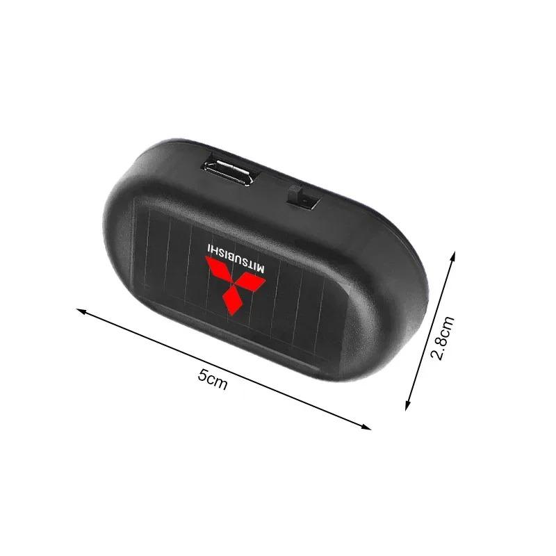 1Pcs Car Fake Security Light Solar Powered Simulated Dummy Alarm For Mitsubishi ASX Lancer Outlander Pajero EVO EX Lancer