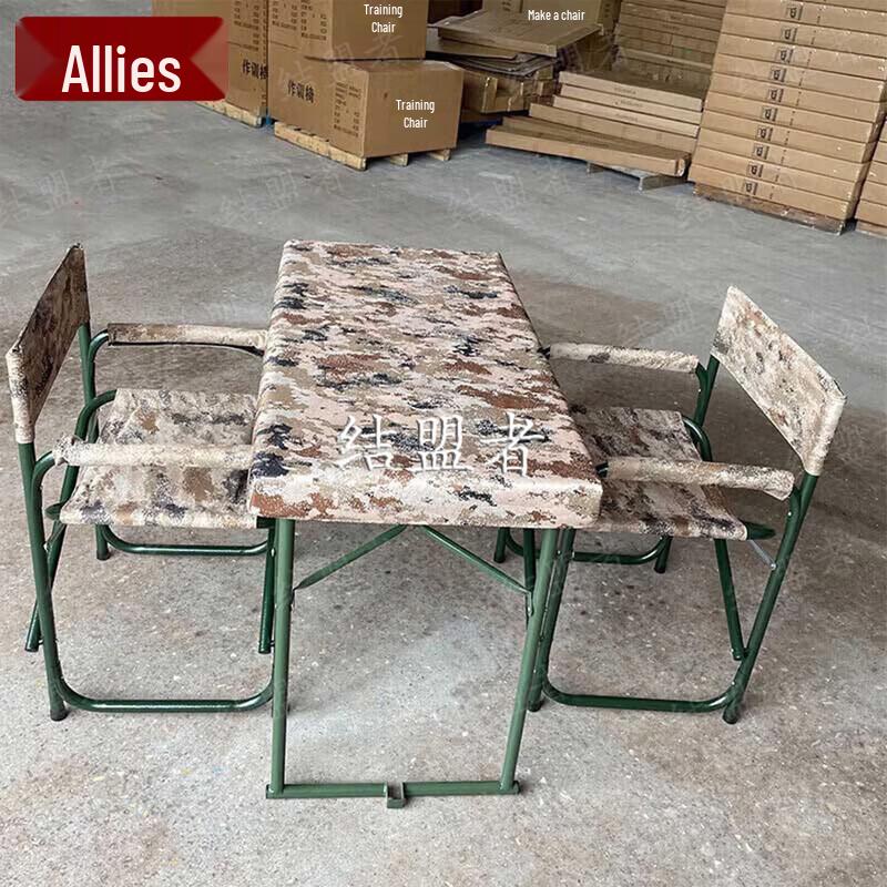 Ally 1.2M Portable Folding Table and Chair Set