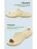 Men's & Women's Anti-Slip Thick Sole Slippers - Odor-Resistant Summer Indoor/Outdoor Bathing Shoes