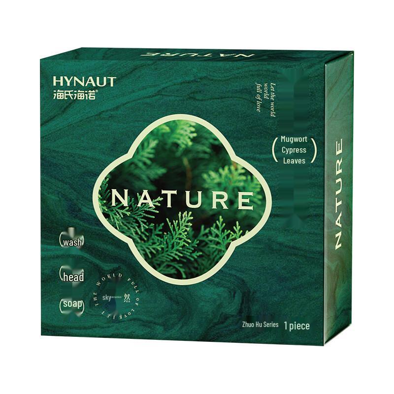 Haishi Hainuo Cypress Leaf & He Shou Wu Shampoo Bar