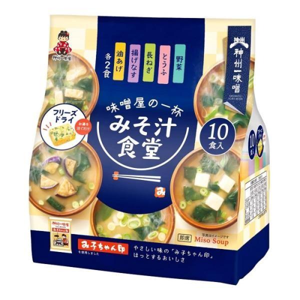 Japan Shinshuichi Miso Miso Soup Shokudo Misoya No Ippai Freeze-dried 10 Servings