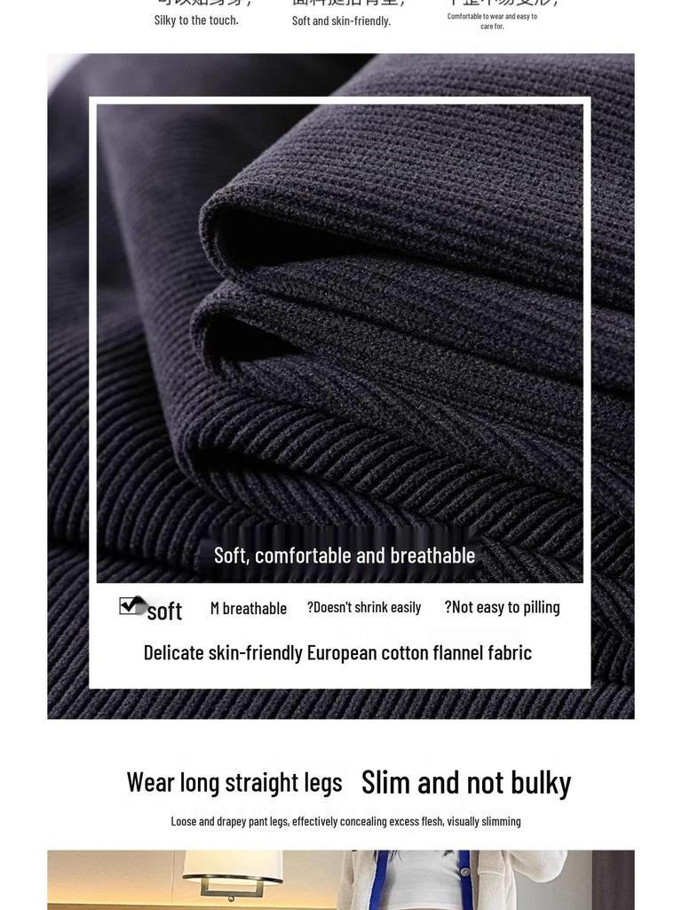 Plus Size High Waist Drapey Slimming Wide-Leg Pants for Women - Spring/Autumn 2024