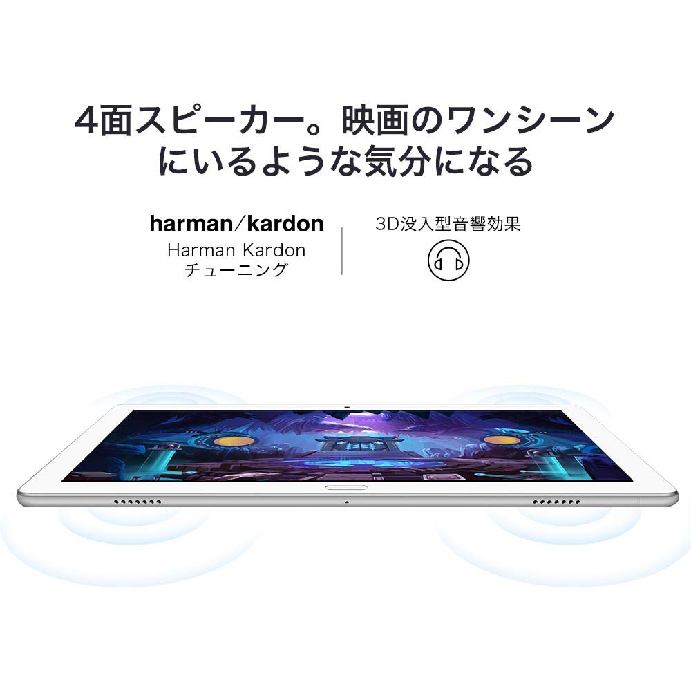 Huawei MediaPad M3 Lite 10 Wp Tablet with 3GB RAM and 32GB ROM Japanese Retailer 10.1-inch Wi-Fi [Official Product]