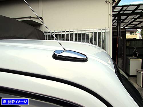BRIGHTZ Super Carry DA16T Chrome Antenna Cover [ANTENNA-047] DA16 DA A16 16 Carry Truck Carry Truck Carry Truck Carry Truck