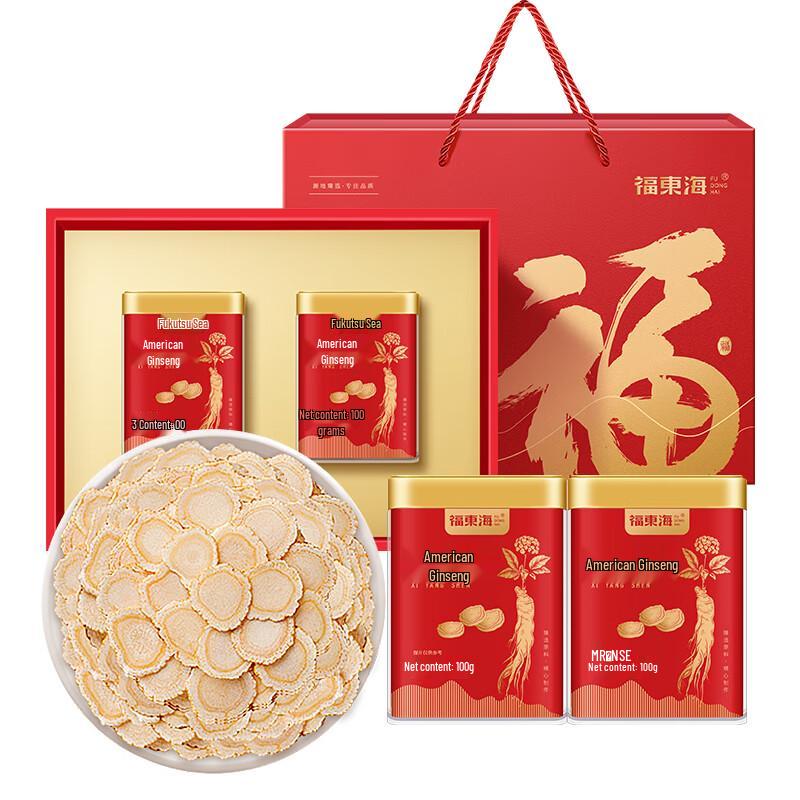 Fudonghai Premium American Ginseng Slices