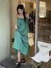 Autumn Green Casual Sleeveless Ruffle Hem Strap Dress for Women