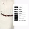 Vintage Minimalist Style Fashionable Child The R0W Minimalist Square Buckle Oil Wax Calfskin Belt