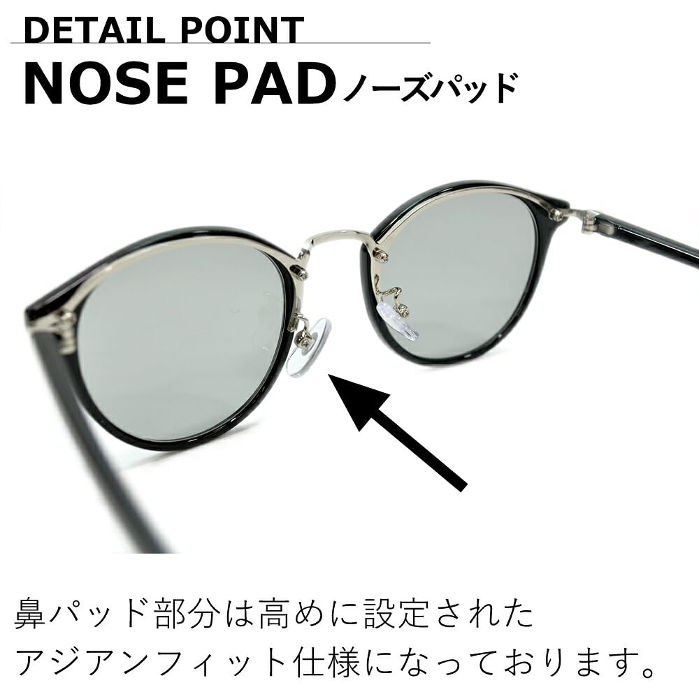 Sunglasses for Men and UV Fashion Boston Tinted Lightly [MERRY PLEASURE] Women, Protection, Glasses, Round, Style, Lenses, Colored, BLACK×Lt.BLUE