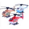 Vibrant Pvc Helicopter Toy For Kids With Back Propulsion And Cognitive Development