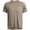 Ua Tech™ Comfortable Simple Skin-Friendly Crew Neck Short Sleeve T-Shirt Men Tops Gray-Brown Black 1382796-200