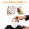 TESSAN Power Strip with Slim 3 AC 1 and 2 Compatible with and Power Ideal for Business Trips and Travel USB, Short, Plug, Type-C Plug, Round,