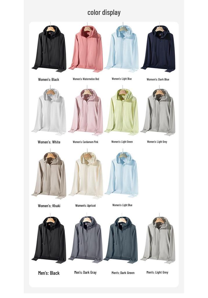 Women's Summer Sun Protection Mesh Jacket - Breathable, Cool, UPF 50 Ice Silk.