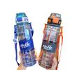 Pc Water Bottle With Strap And Push Lid For Office Home Outdoor Use
