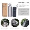 Boundless Voyage Titanium Water for and Outdoor with Ti3003D Bottle, 800ml, Ultra-Lightweight, Wide-Mouth, Direct-Drink, Hiking, Cycling, Sports,