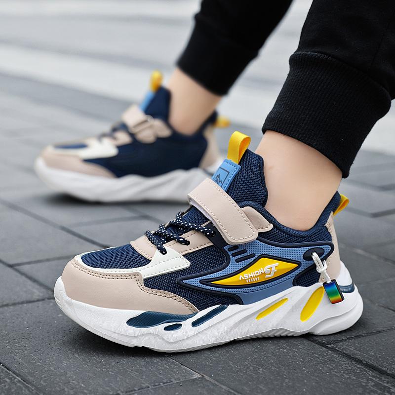 Dětské sportovní boty Four Seasons Netboning a pohodlné sportovní boty pro volný čas Magic Stick Chlapecké boty