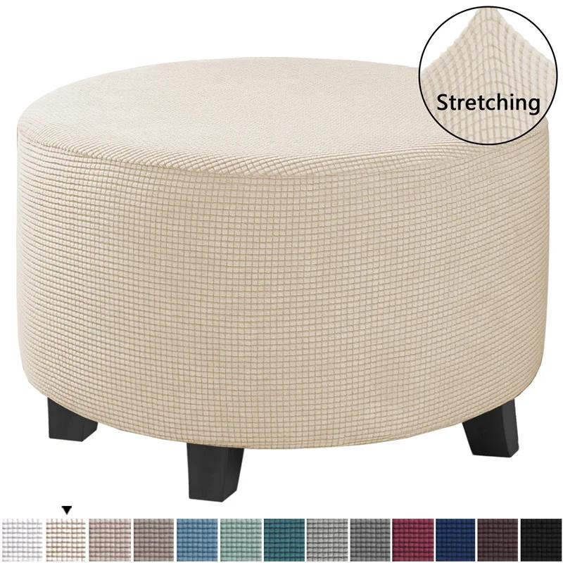 

Round Ottoman Stool Cover Jacquard Fleece Footrest Cover All-inclusive Ottoman Stool Chair Seat Slipcover Living Room Bedroom S