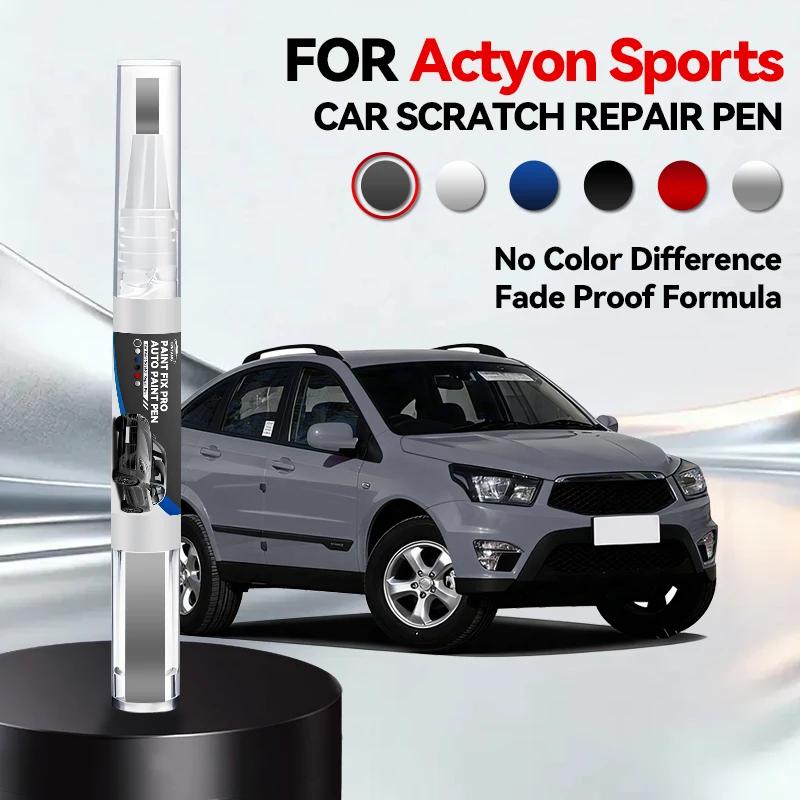 Car Dedicated For SsangYong Actyon Sports Paint Repair Pen Touch Up Scratch Remover DIY Auto Accessories Grand White Silver Spac