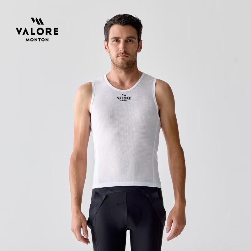 VALORE AOEAOE Men s Lightweight Cycling Base Layer Vest 3XL