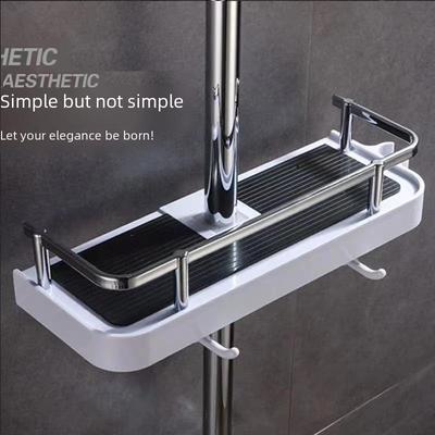 Punch-Free Liftable Shower Rod Tray with Hook - Multi-Function Bathroom Storage Rack