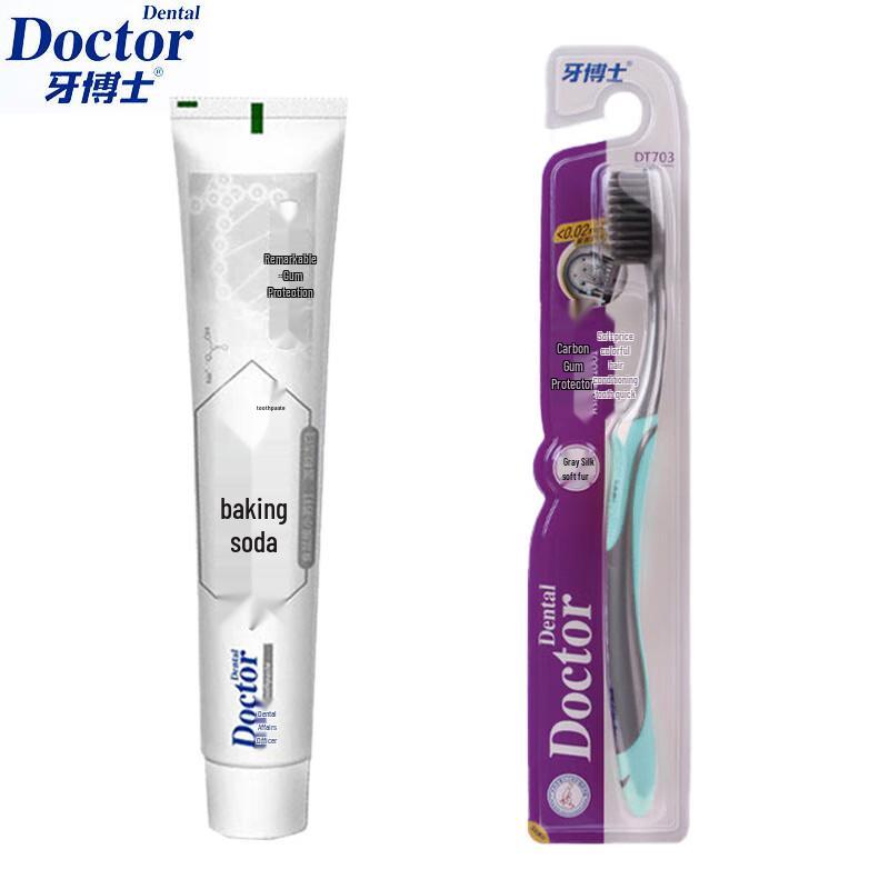 Dr. Toothpaste Baking Soda Gum Protection Set