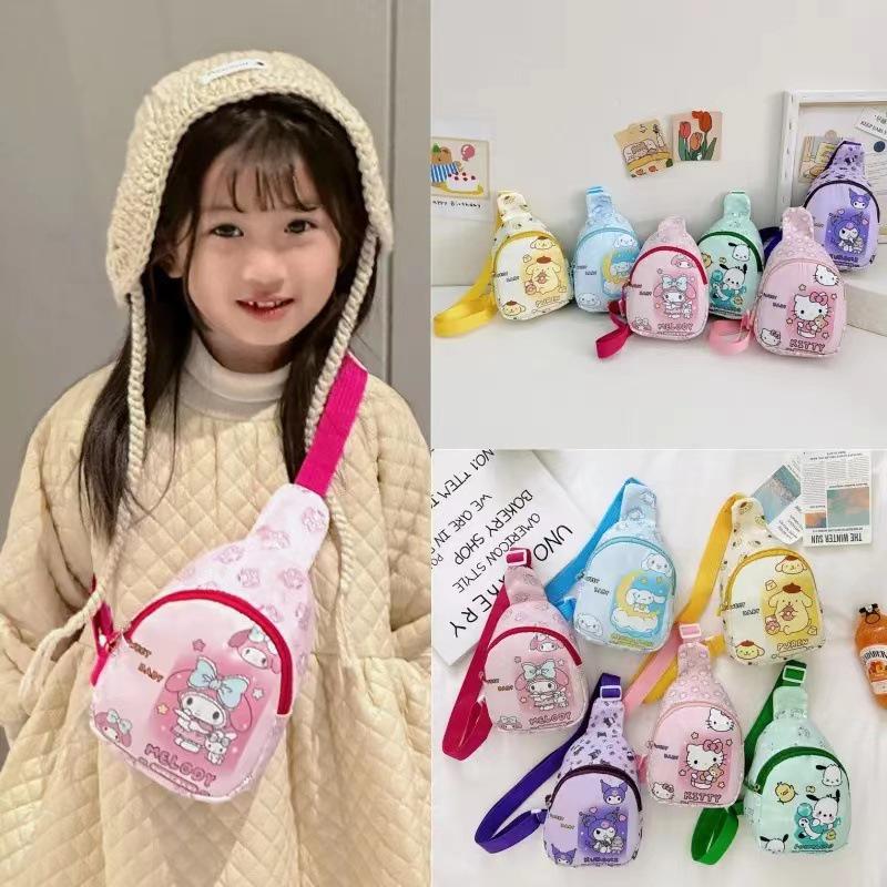 Cartoon Kids' Mini Chest Bag: Lightweight Toddler & Kindergarten Crossbody Backpack for Snacks & Toys