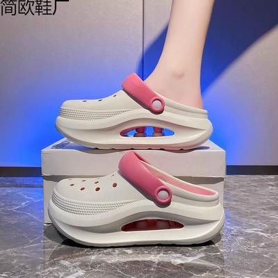 Hole Shoes Women's Summer 2 New Soft Thick-soled Bag Head Slippers Non-slip Increase
