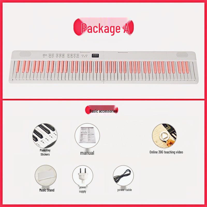 88-Key Portable Folding Electronic Piano for Adults and Beginners - Smart Home Use