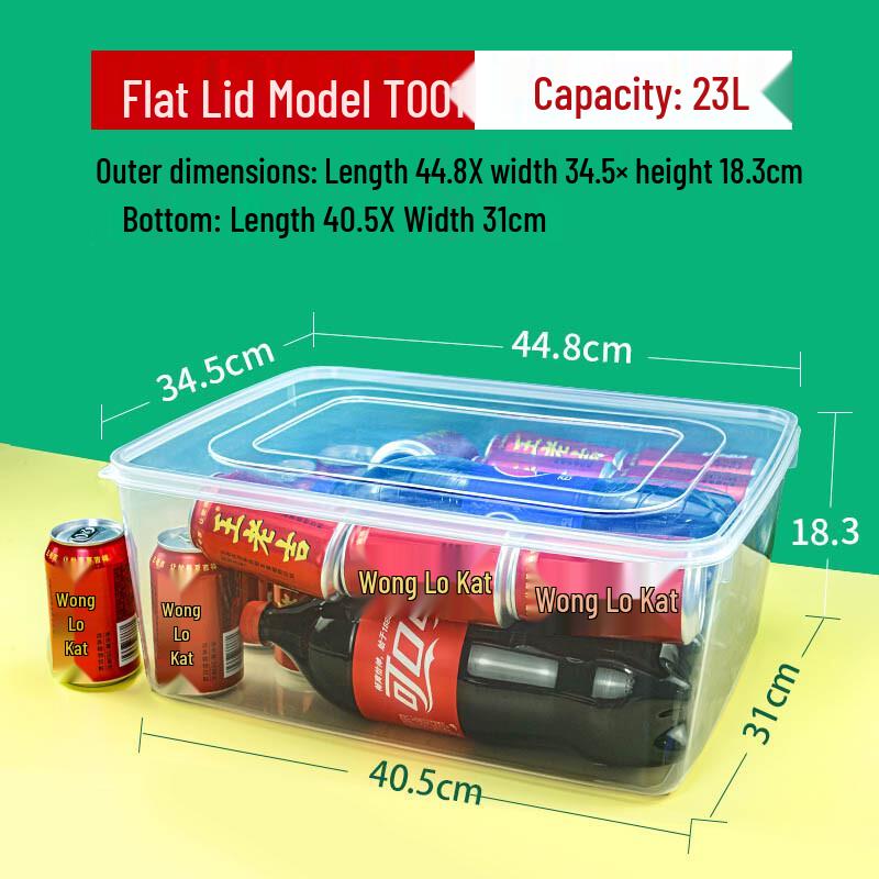 Wuhe 23L Transparent Flat Lid Storage Container