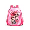 Spacious Adorable And 12inch Cartoon School Backpack For Children With Comfortable Shoulder Straps