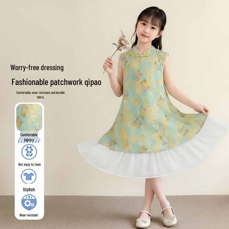 Frog Prince Girls  Chinese Style Floral Summer Dress 130