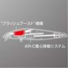 Shimano Exsence Shallow Assassin 99F Flash Boost 004 F Red Head Lure for Sea Bass XM-199S