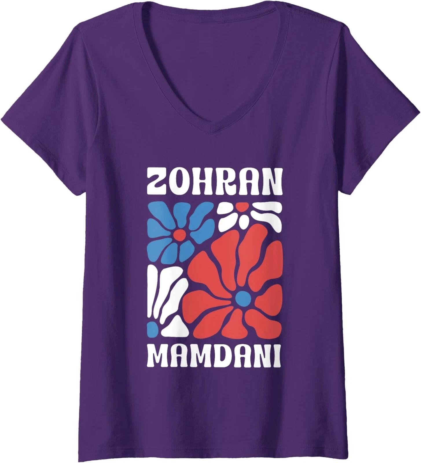 Jolliest Bunch Of Teachers This Side Of The Hallway X Ladies  V-Neck Tshirt 3XL