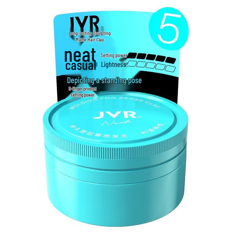 JVR Matte Finish Hair Styling Clay