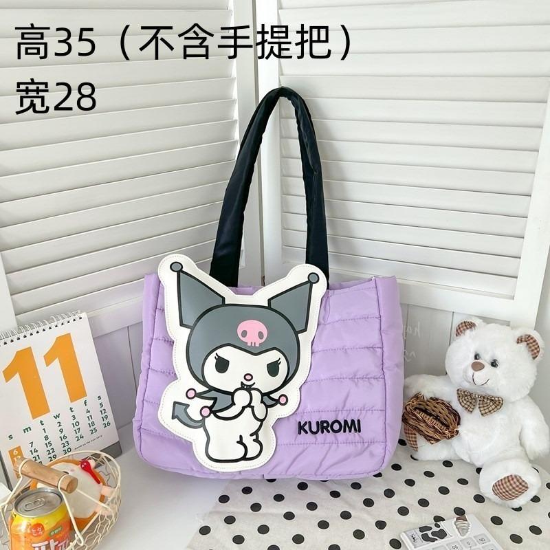 Cute Down Cloth Handbag Women's New Daily Commuting Large-capacity Tote Bag Cotton-filled Cartoon Shoulder Bag