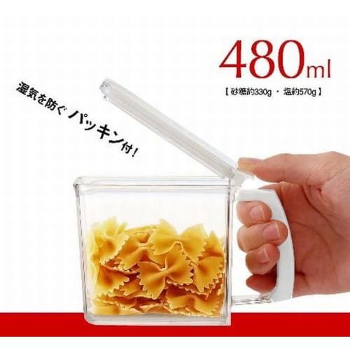 Asvel Mini Wire 2 "Forma" Seasoning Container, White, 1128