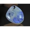 26X31X07 MM Natural Rainbow Moonstone Fancy Cabochon Loose Gemstone 62Cts. C-1603