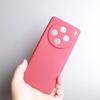 For VIVO X300 Pro Ultra Thin Sandstone Matte Soft Case for VIVO X 300 X300pro Shockproof Frosted Silicone Bumper Cover Shell