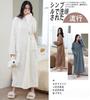 Fluffy for and Cold Weather Protection Free [Newsight] Pajamas/Rompers Fall/Winter, Loungewear, (JP, Alphabet, Size, Gray)