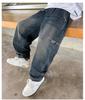 Boys' Fleece-Lined Casual Jeans - Autumn/Winter 2025 Trendy Style for Middle and Big Kids
