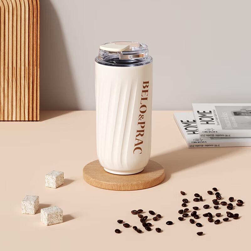Beiluo Ke BK229 Portable 316 Stainless Steel Coffee Tumbler