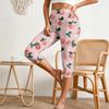Women’s Elastic Waist Casual Slim Fit Split Hem Capri Pants with All Over Print Lightweight Stretch Fabric Design