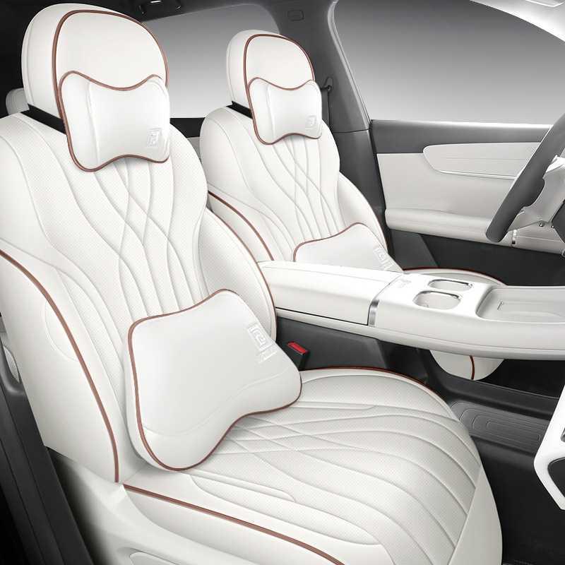 Changan Qiyuan Q07 Perforated Leather Car Seat Cover - Full Coverage for All Seasons