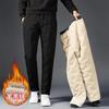Thick Warm Fleece Sweatpants Men Joggers Sportswear Casual Track Pants
