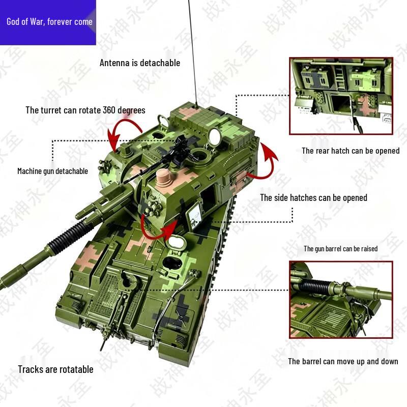 PLZ05 155mm Self-Propelled Howitzer Model
