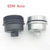 New Engine Oil Cooler Plastic Aluminum Filter Cap For Chevrolet Cruze Aveo Sonic Trax Opel Astra 55353325 55593189 5650963
