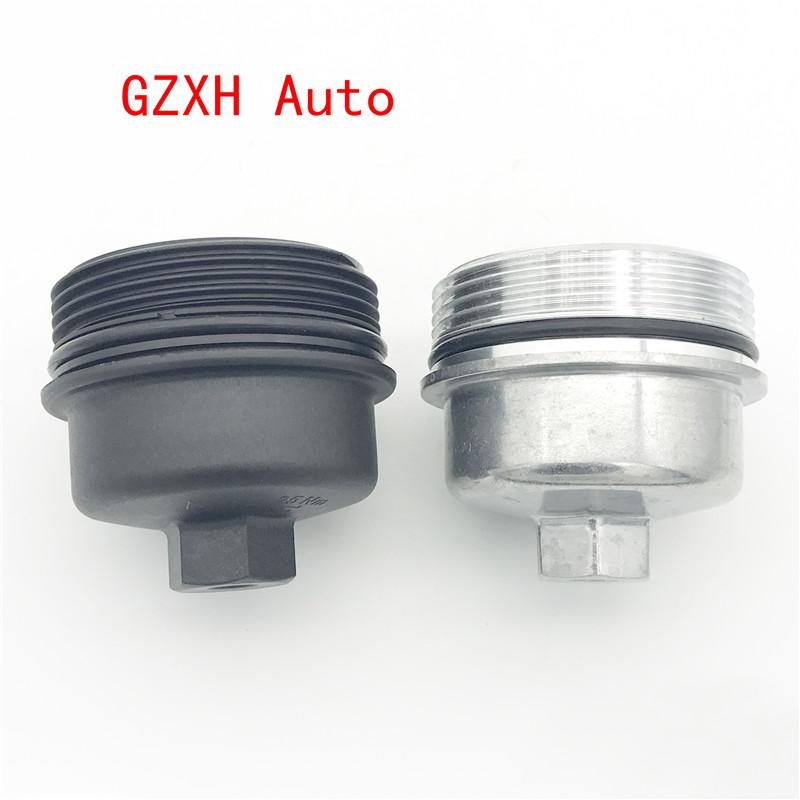 New Engine Oil Cooler Plastic Aluminum Filter Cap For Chevrolet Cruze Aveo Sonic Trax Opel Astra 55353325 55593189 5650963