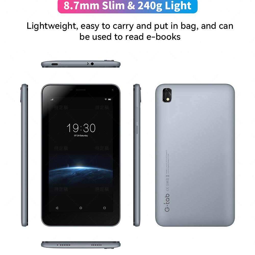 G-tab T7 Pro Kids Tablet, 7 Inch 1024*600 IPS Screen, Android 14, 1.5GHz Quad-core CPU, 4GB RAM (2GB +2GB Expansion) 64GB ROM